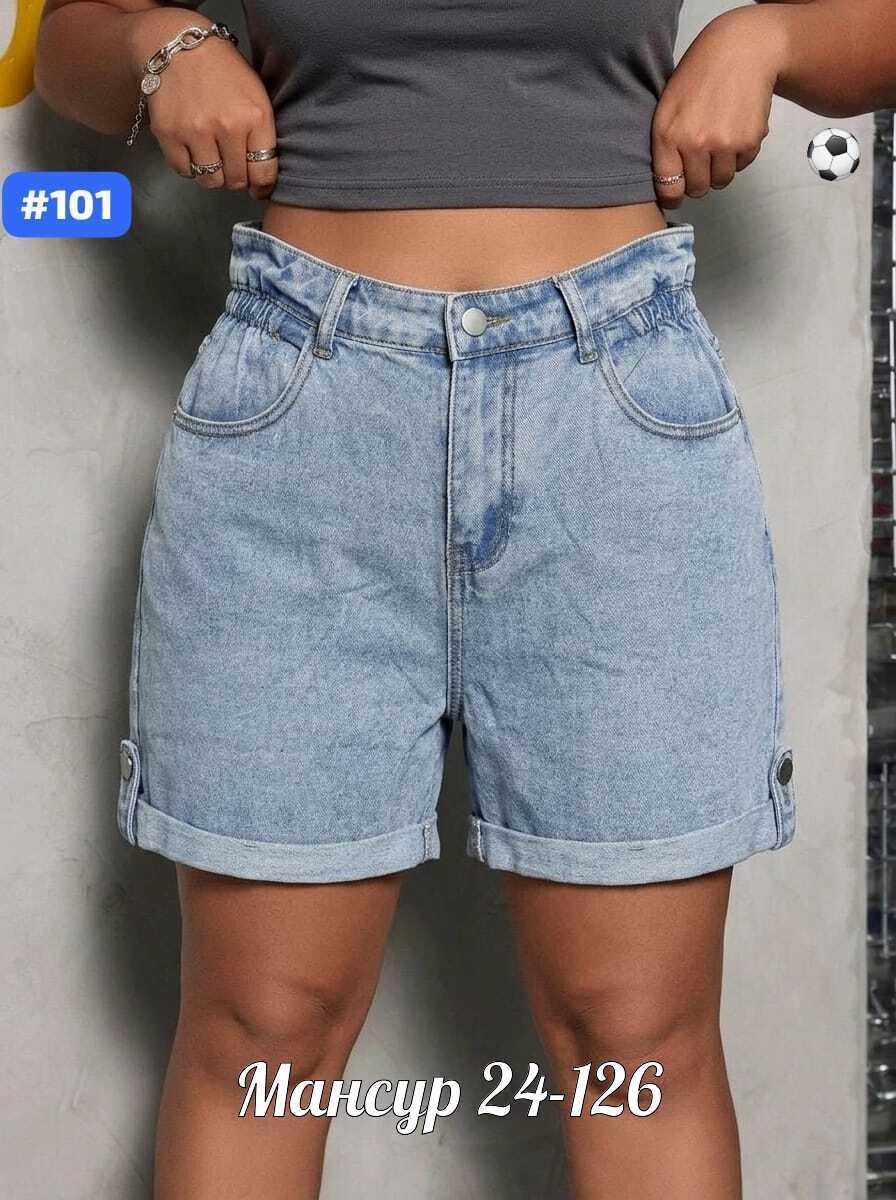 женские шорты,шорты джинсовые женская,шорты бриджи,шорты джинсовыe,шорты джинс