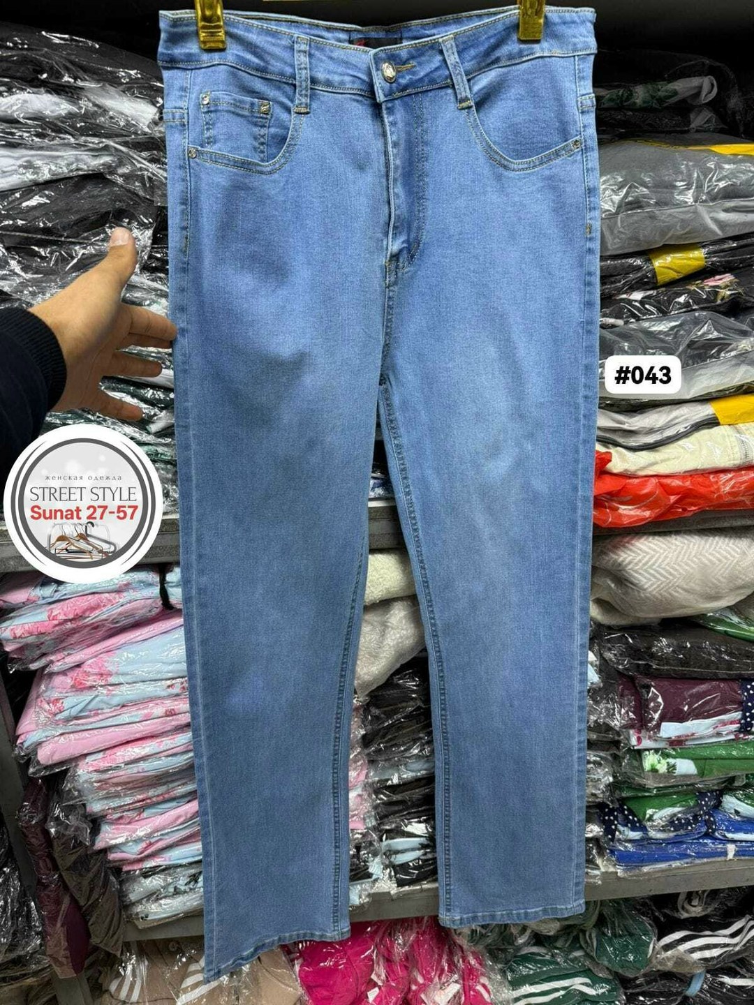 джинсы женские,джинсы женские прямые,женские джинсы широкие,голубые джинсы,джинсы