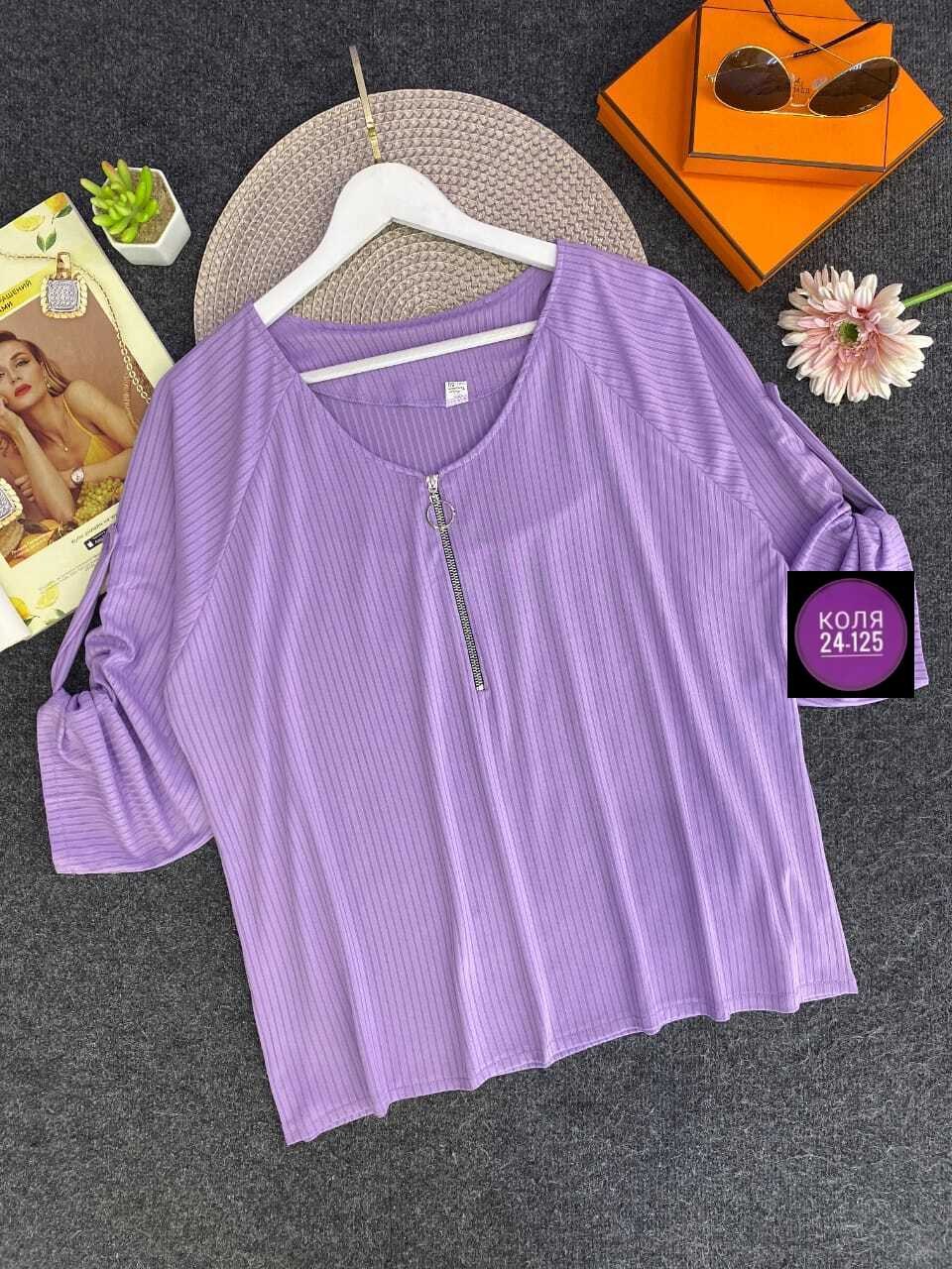 женские кофты,кофта лапша с замком,стильная кофта,женская кофточка,классные кофточки