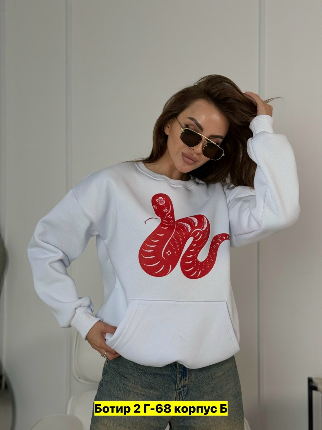 свитшот женская,женские кофты,толстовка,женская толстовка,свитшот женский с начесом