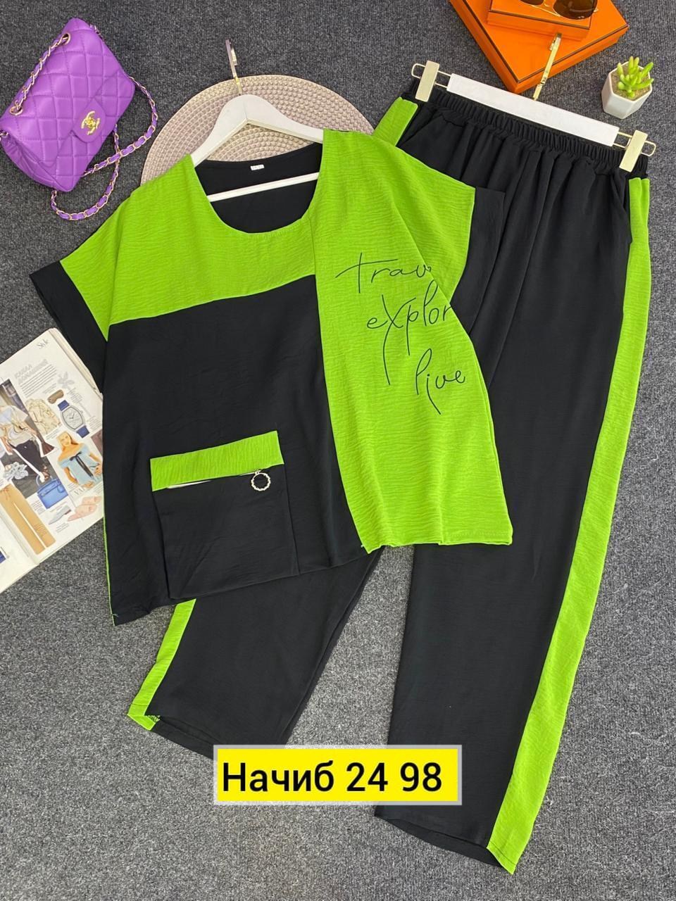 костюм брючный летний большие размеры,комплект брючный,костюм двойка брючный летний,женские костюмы,костюм женский брючный