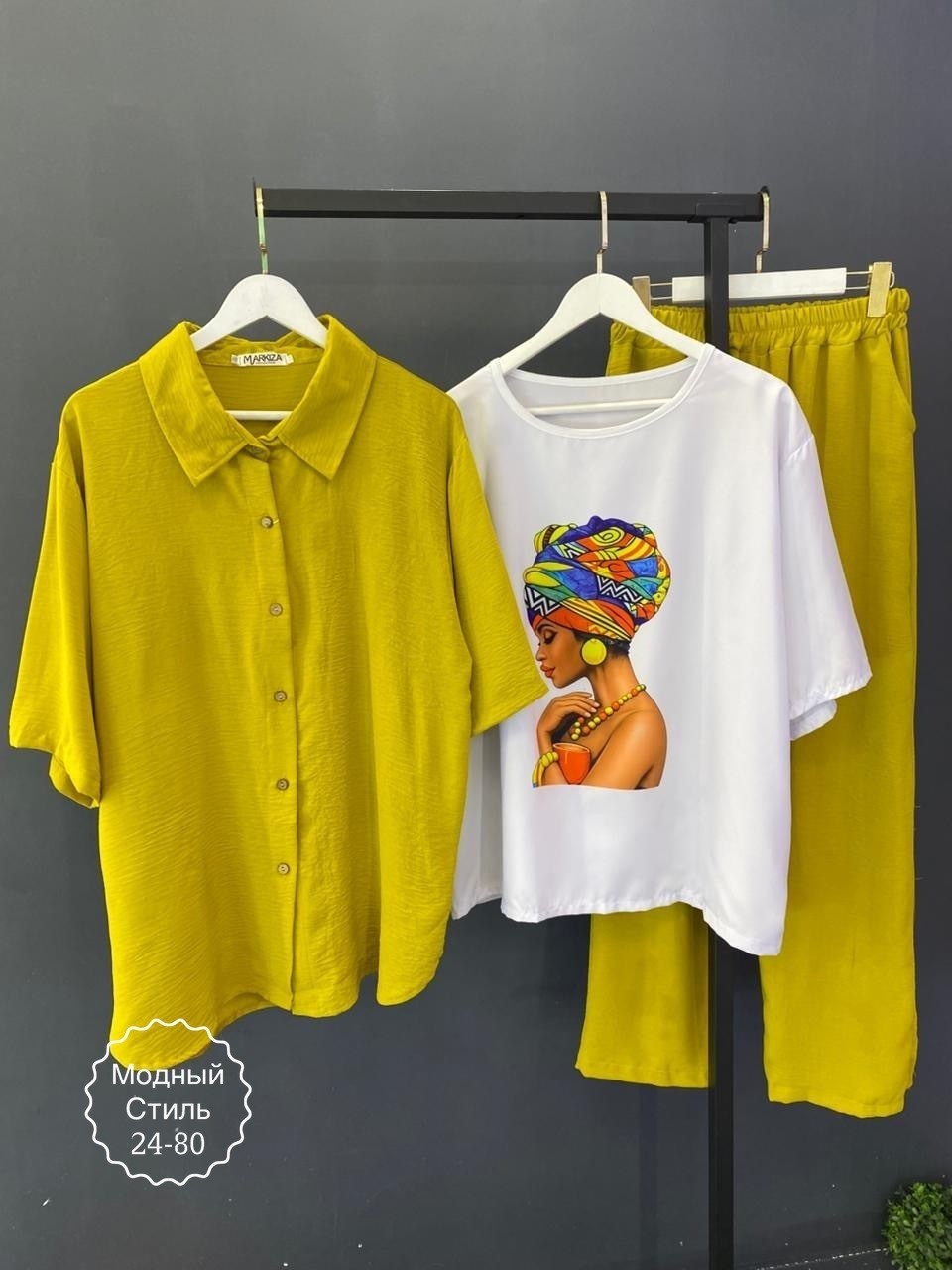 костюм для женщин,женские костюмы тройки,женский костюм,костюм трикотаж,женские костюмы больших размеров