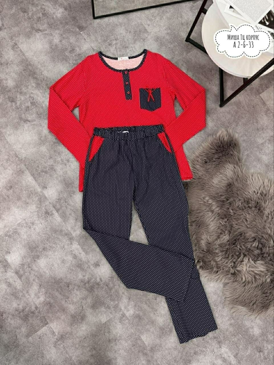 пижама женская,комплект пижама,пижама женская со штанами теплая новогод dommix,pijama takımı,пижама женская с брюками