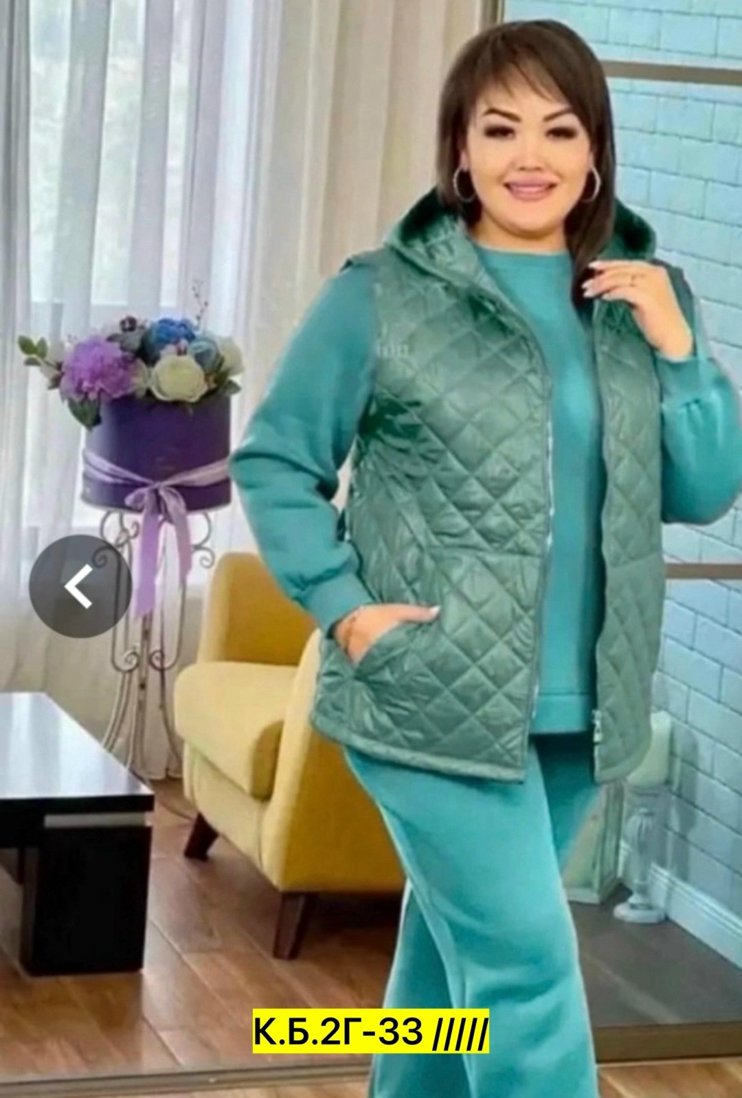 костюм женский тройка,костюм женский на флисе,женский костюм тройка больших размеров,женские костюмы,cпортивный костюм женский на флисе