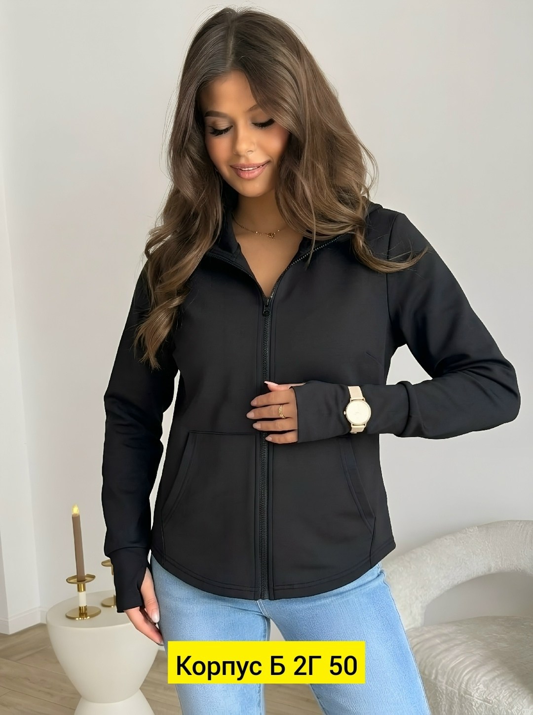 кофта на флисе,женская кофта,толстовка женская,кофта,кофта с замком