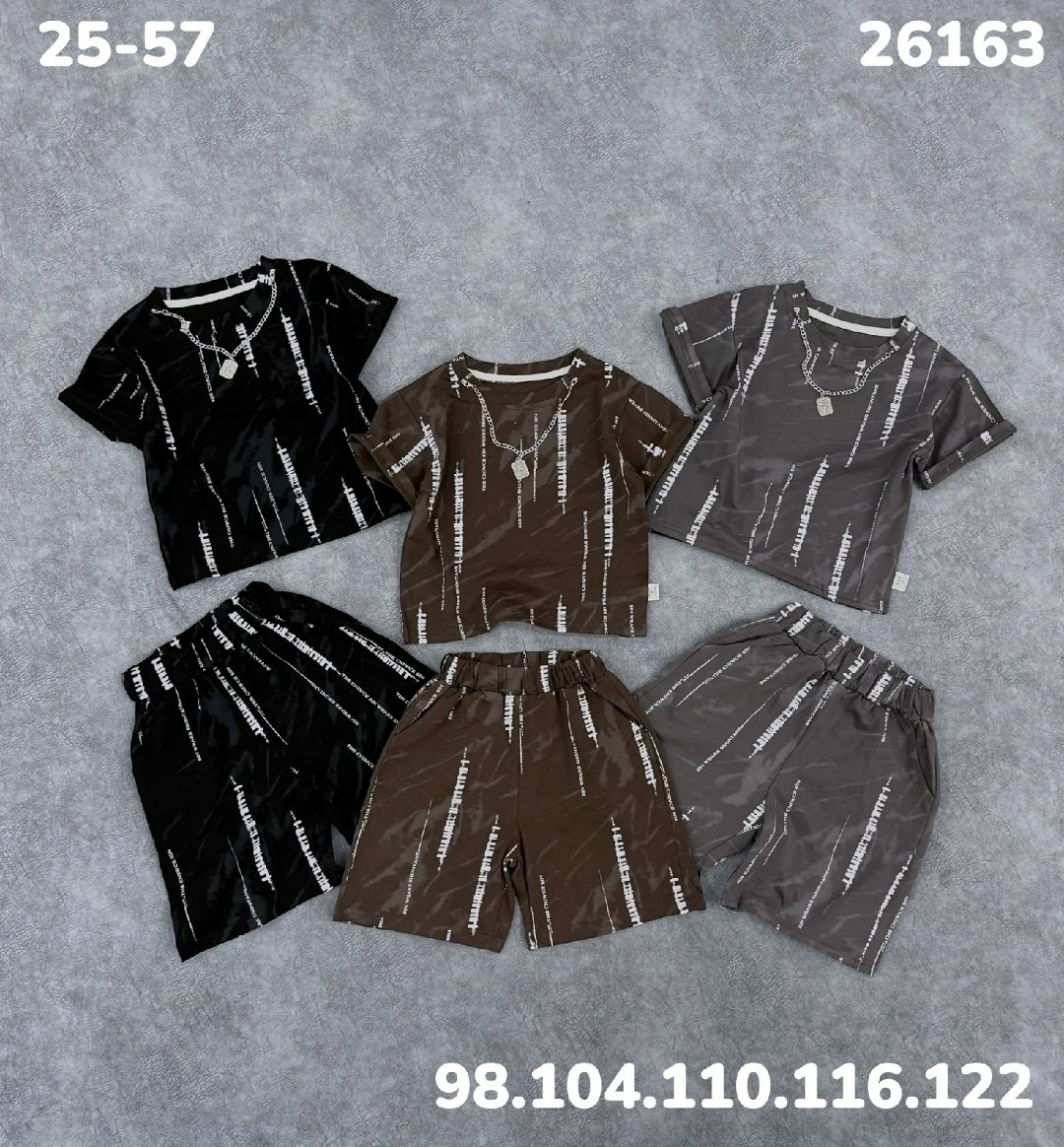 костюм комплекты,костюм для мальчика,костюм детский,костюм подростковый,детские костюмы