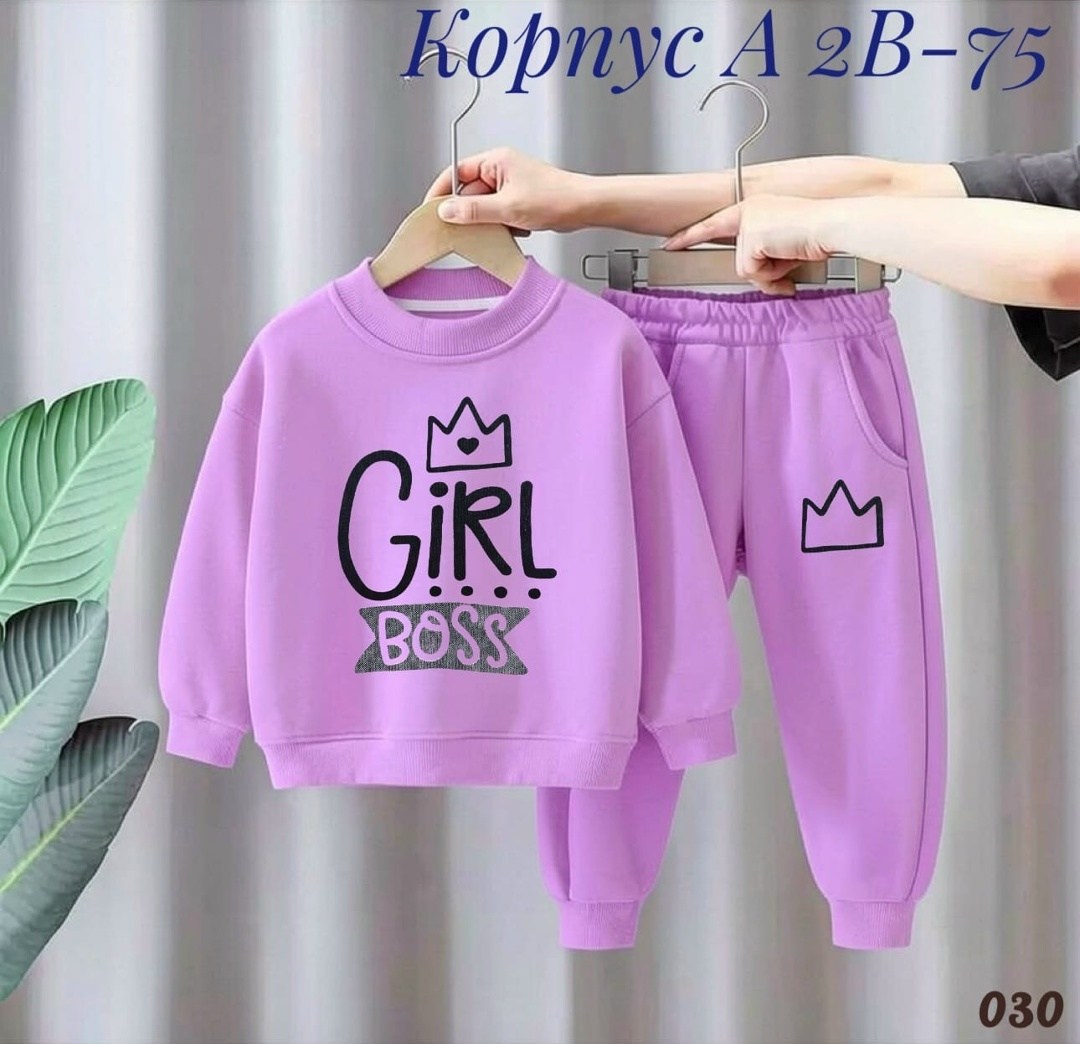 детский костюм,спортивные костюм,детские костюмы,одежда для малыша,костюм