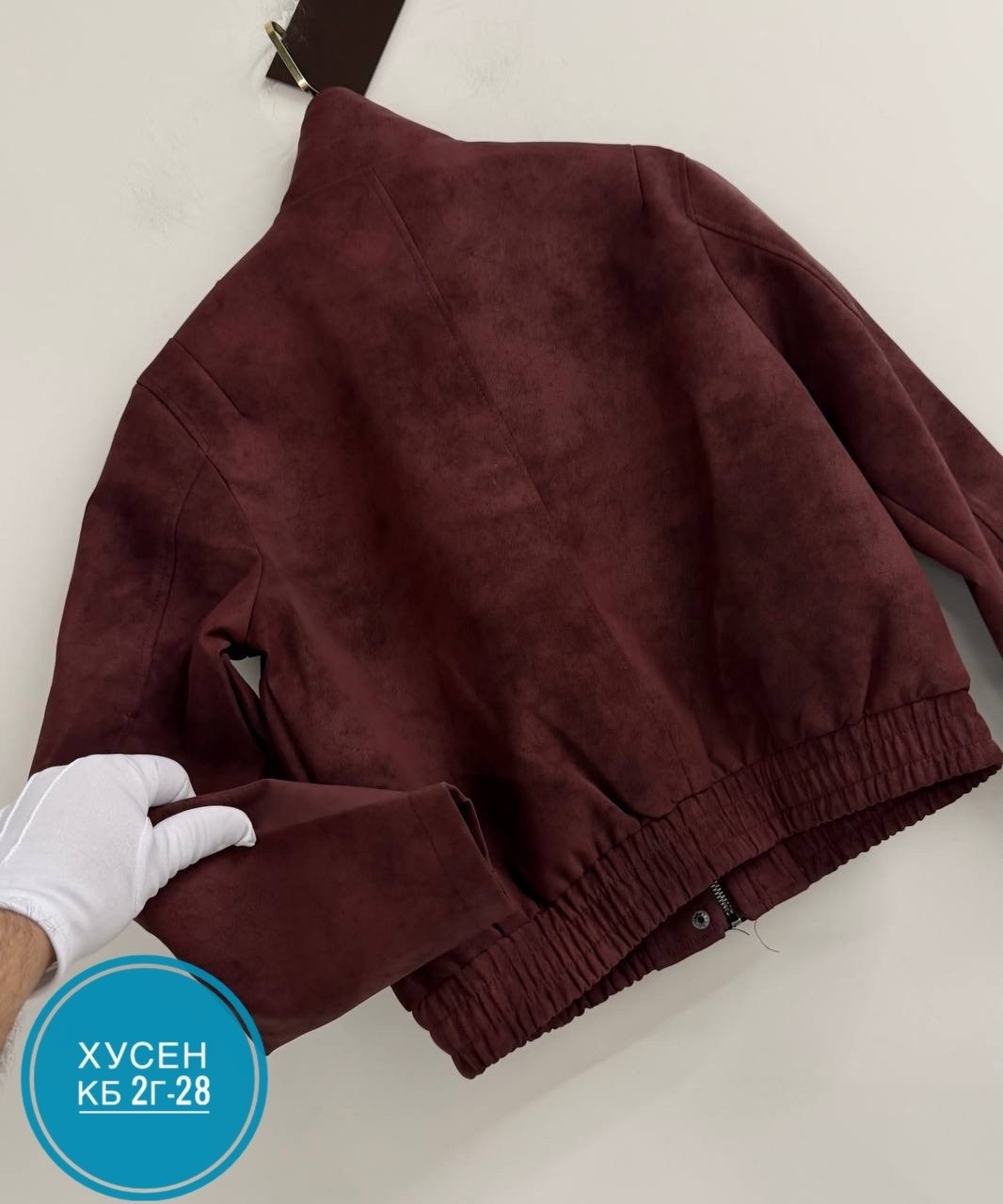 куртка замшевая,куртка из замши,куртка женская,куртка замш,стильный замшевый бомбер куртка из натуральной замши