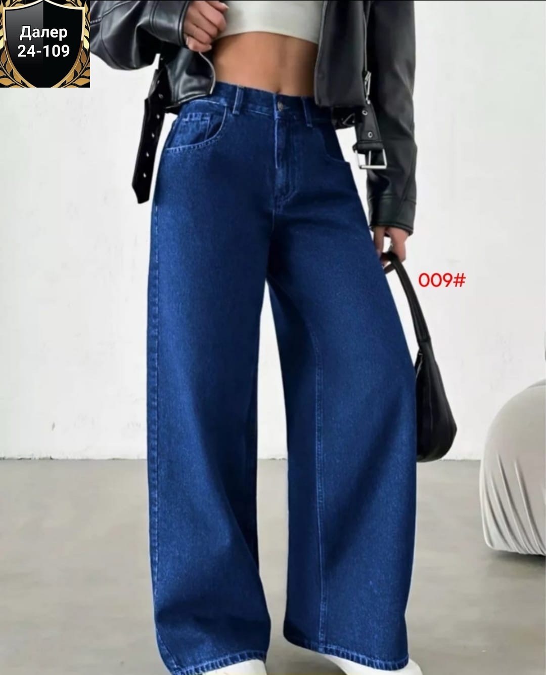 широкие джинсы для женщин,модные джинсы трубы,джинсы,джинсы женские широкие багги с высокой посадкой палаццо,женские джинсы