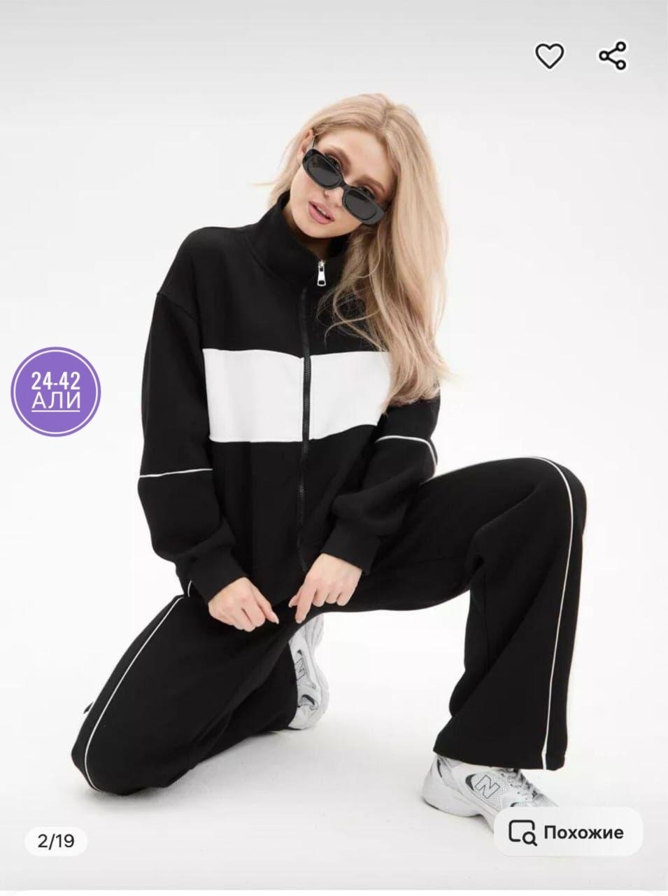 спортивные костюмы женские,костюм на флисе женский,серые спортивные костюмы женские,спортивный костюм женский брючный,спортивный повседневный костюм женский