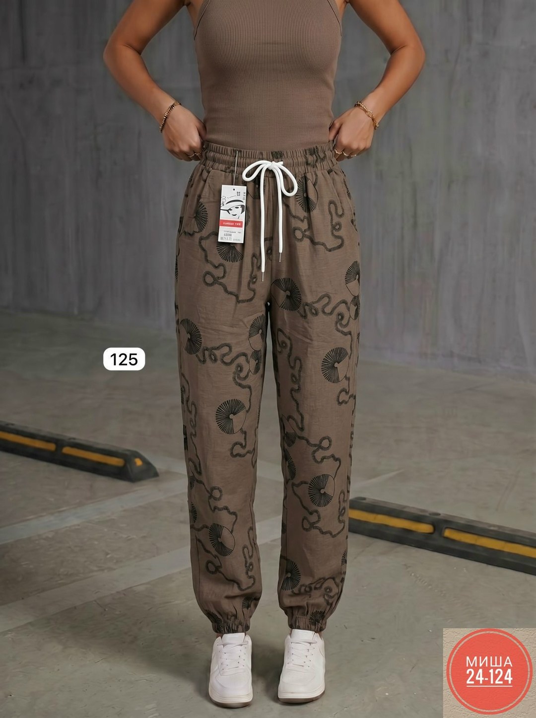 брюки спортивные женские джоггеры штаны baomiks,женские штаны,джоггеры женские,брюки спортивные женские джоггеры штаны,модные брюки