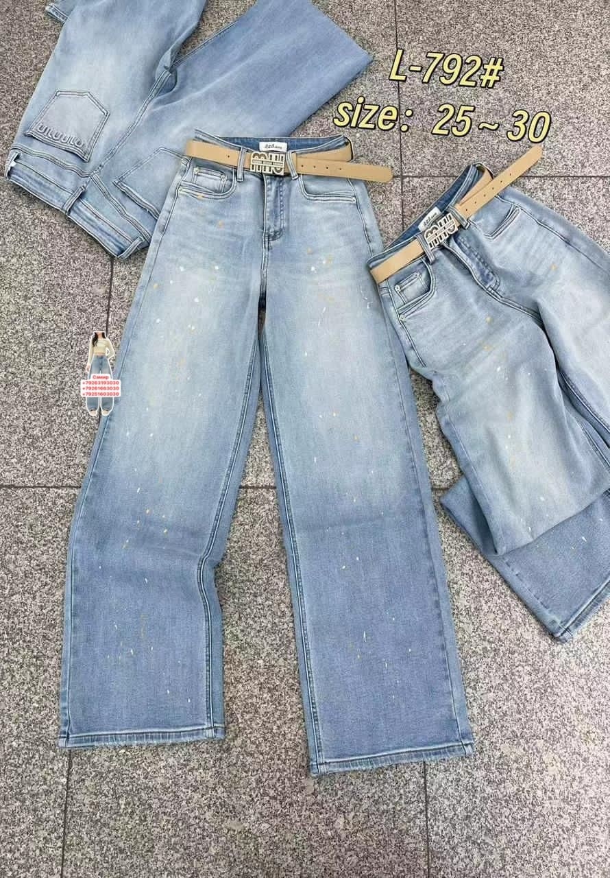 женские джинсы,джинсы,джинсы модные,одежда джинсы,джинсы брюки