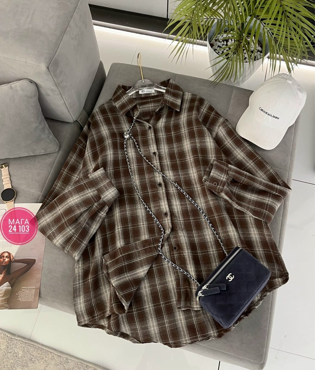 рубашка женская оверсайз в клетку,женская рубашка в клетку,рубашка в клетку,клетчатая рубашка,рубашка оверсайз в клетку