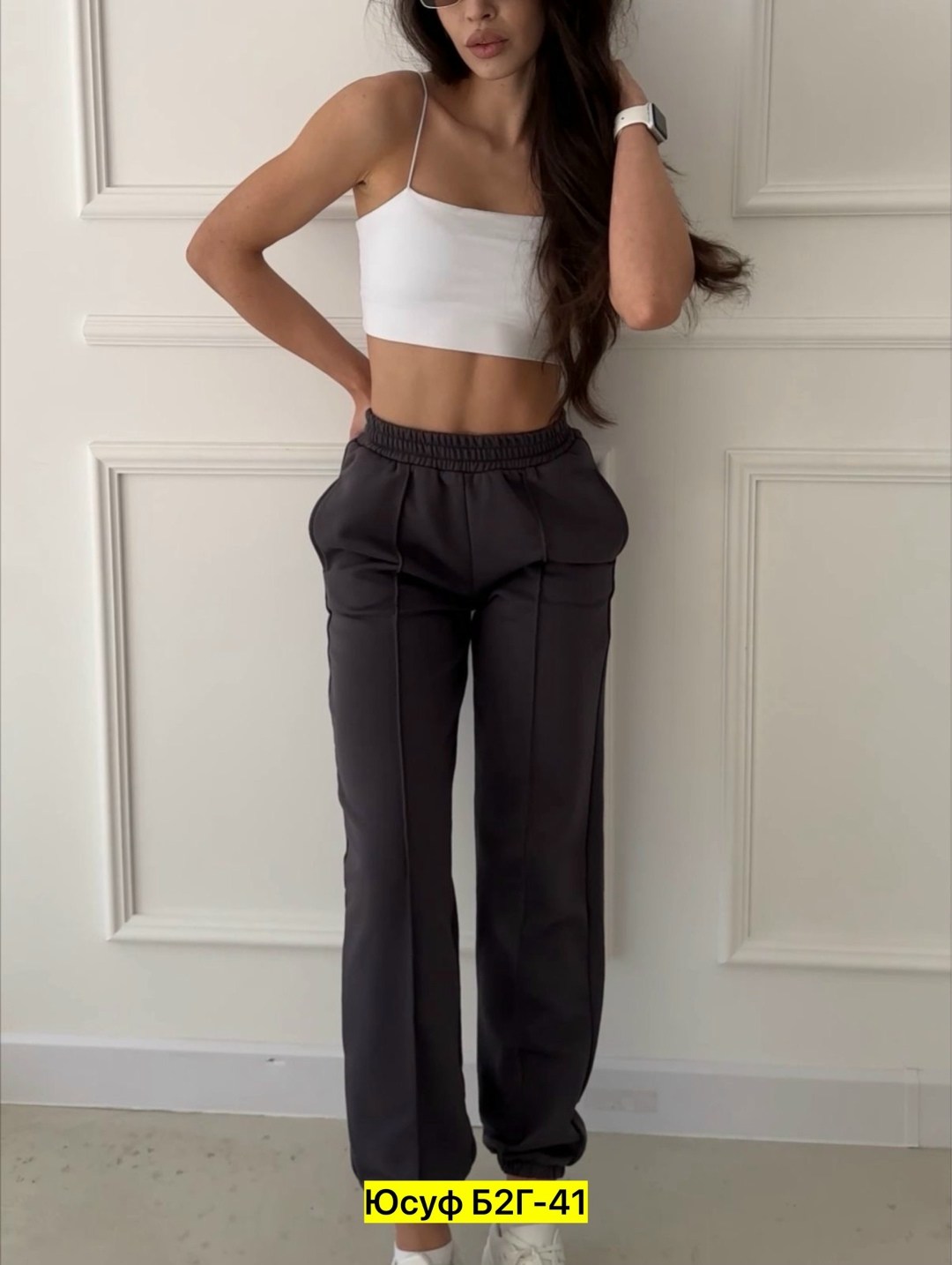 джинсы брюки,женские брюки,брюки женские палаццо,спортивный штаны,брюки палаццо женские 2026