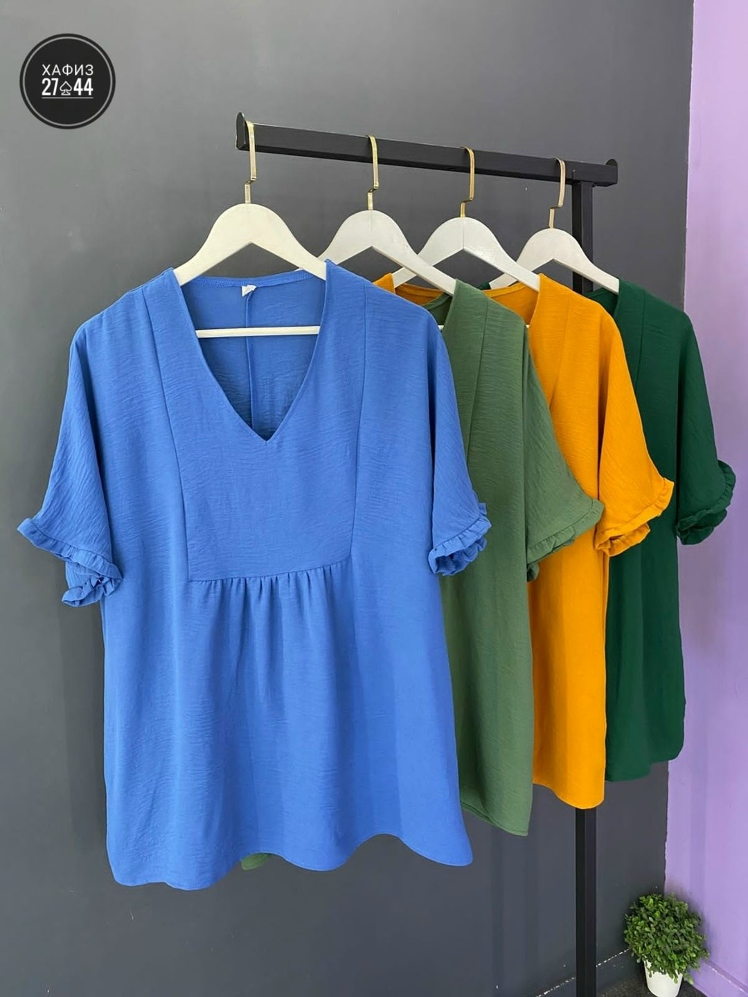 блузка свободного кроя,повседневная блуза,блузка стильная,свободная блузка,блузка женская