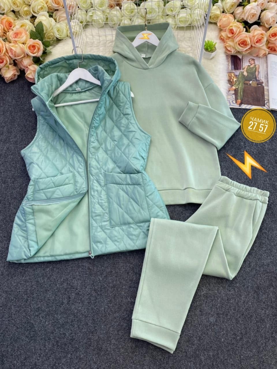 женские костюмы больших размеров,костюм женский тройка,cпортивный костюм женский на флисе,костюм женский,cпортивный костюм больших размеров