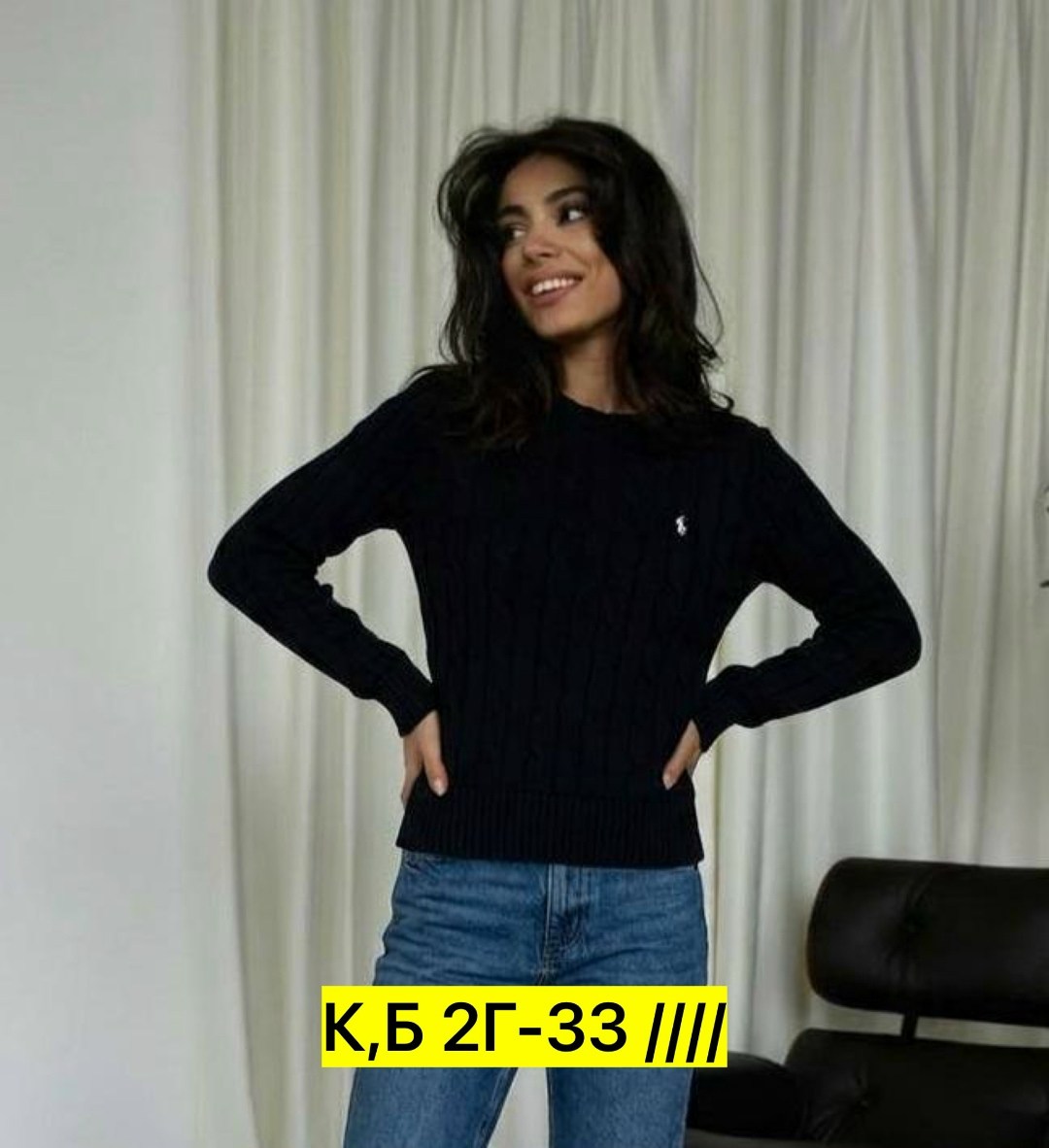 свитер ральф лорен женский белый,джемпер polo ralph lauren,свитер женский белый,свитер polo ralph lauren,женский свитер