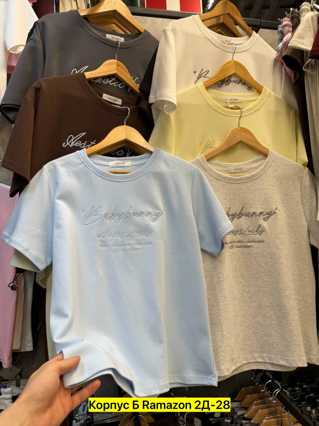 футболки женская,футболки модные,футболке,брендовые вещи,футболки дизайн