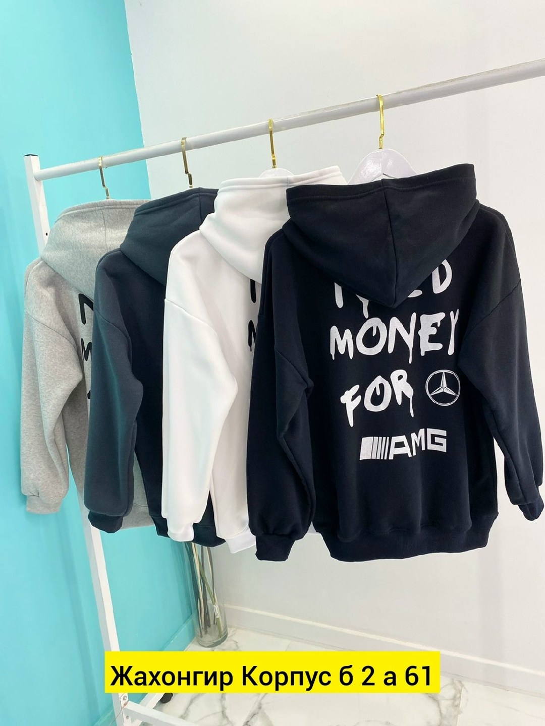 худи оверсайз с капюшоном теплое с начесом,худи женское оверсайз с капюшоном толстовка теплая с начесом lovito_clothing,худи женское оверсайз с капюшоном толстовка теплая с начесом,худи женская,худи о