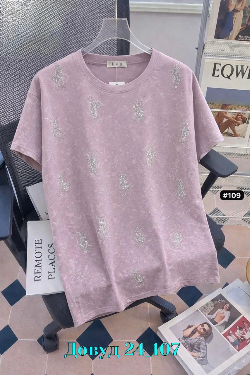 женская футболка,женская кофта,футболки оверсайз,вареная футболка