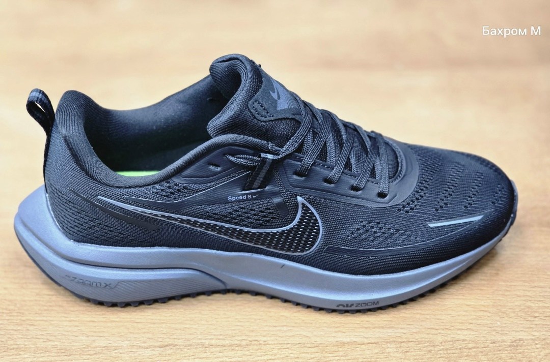 кроссовки nike air zoom pegasus 39,кроссовки nike,кроссовки мужские nike,кроссовки,кроссовки nike air zoom pegasus