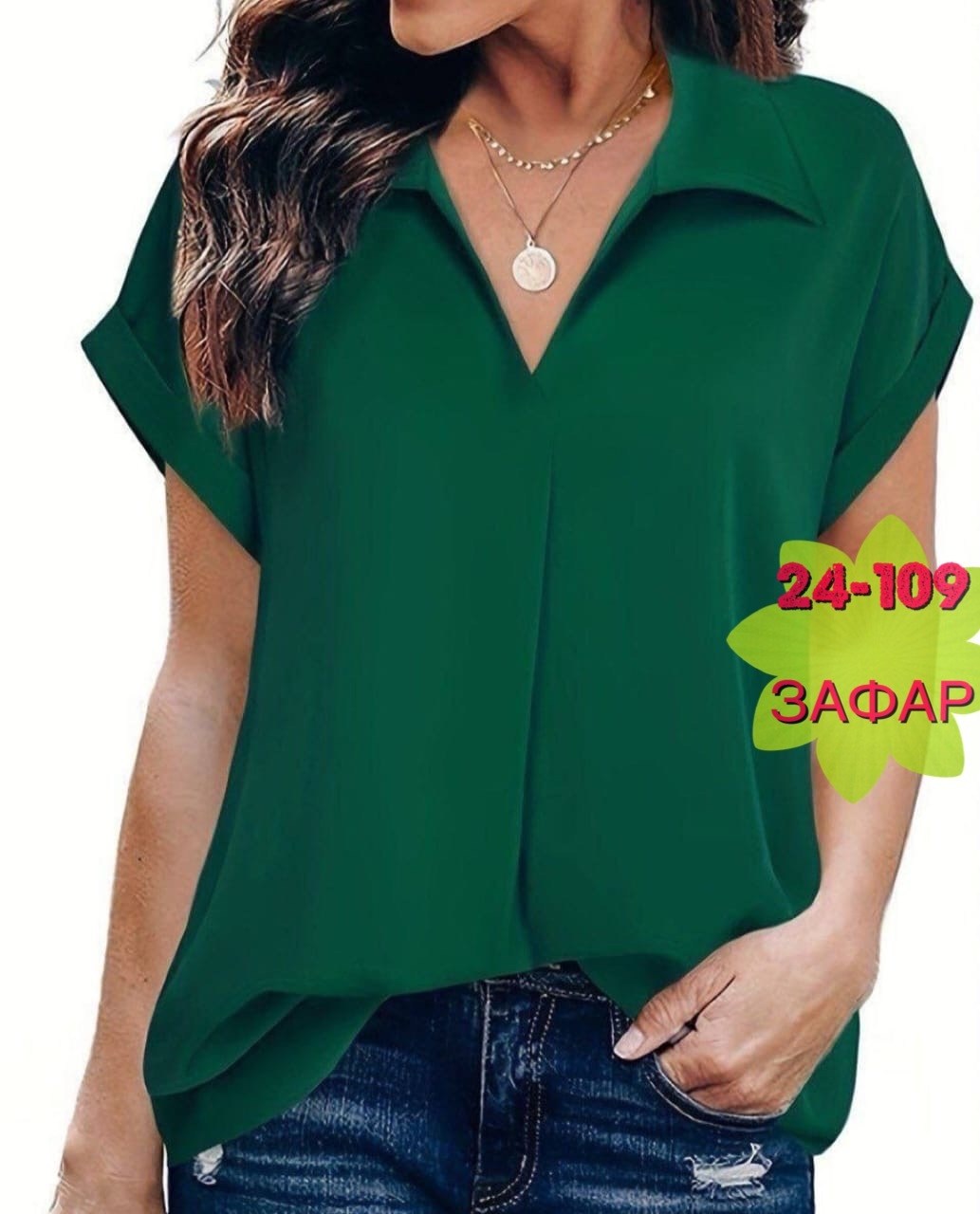 блузка женская,блуза женская с коротким рукавом,женская блузка с коротким рукавом,блузка ткань,модные блузы