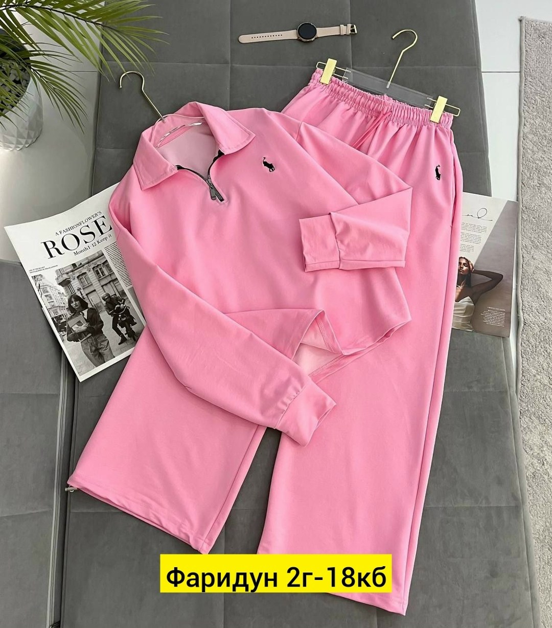 женская кофта,костюм на каждый день,кофта розовая,женские спортивные костюмы,кофта толстовка