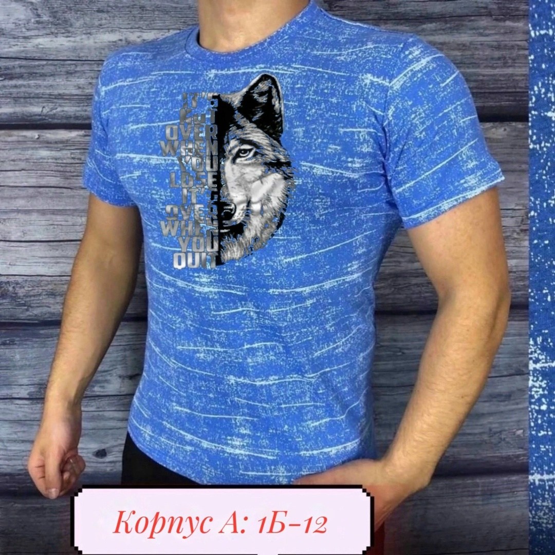 футболки мужские,футболки для мужчин,футболка поло мужская,футболки мужские с принтом,мужская мода