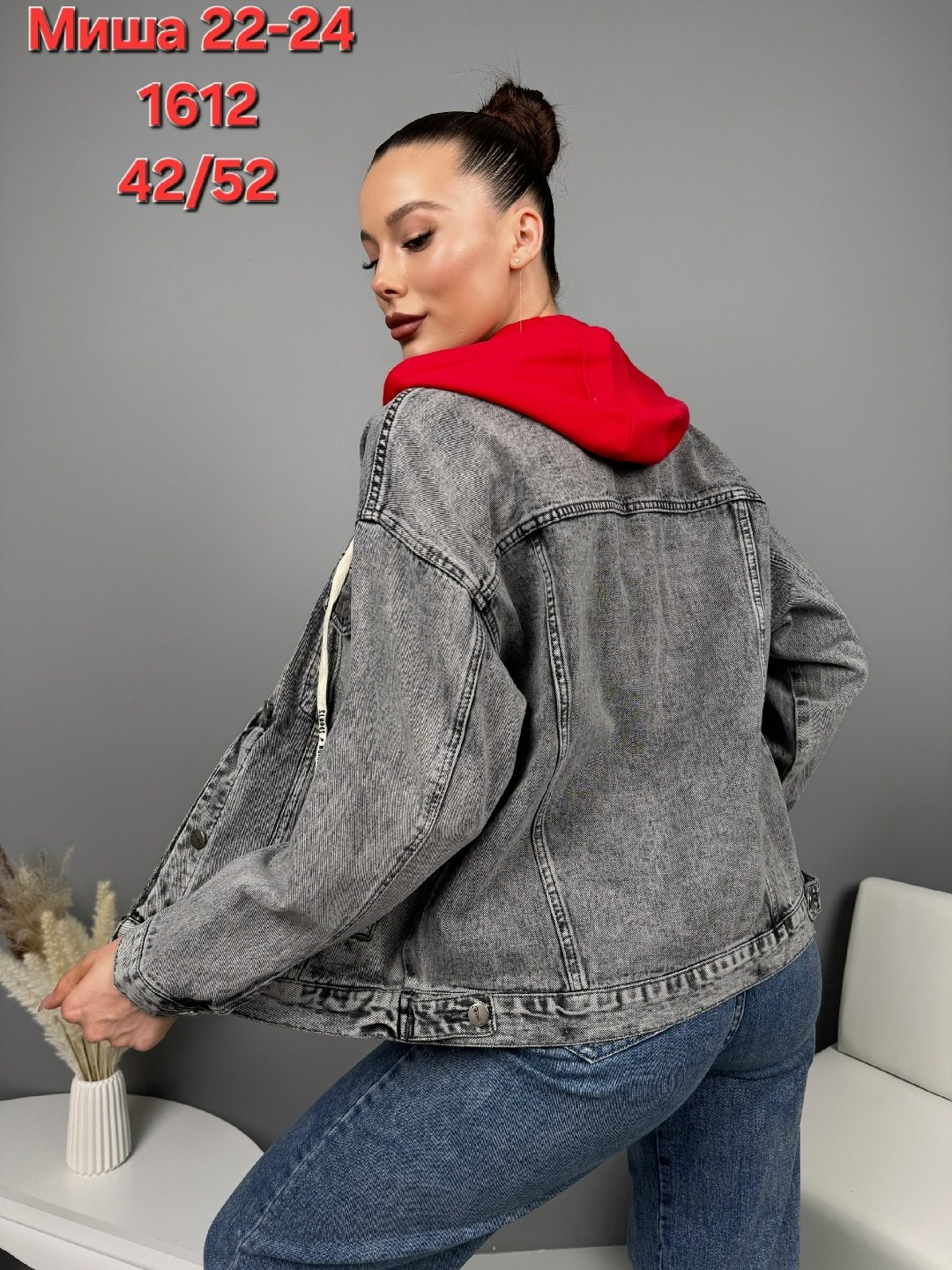 женские джинсовые куртки,куртка джинсовая,джинсовая куртка оверсайз,модные джинсовые куртки,джинсовка куртка