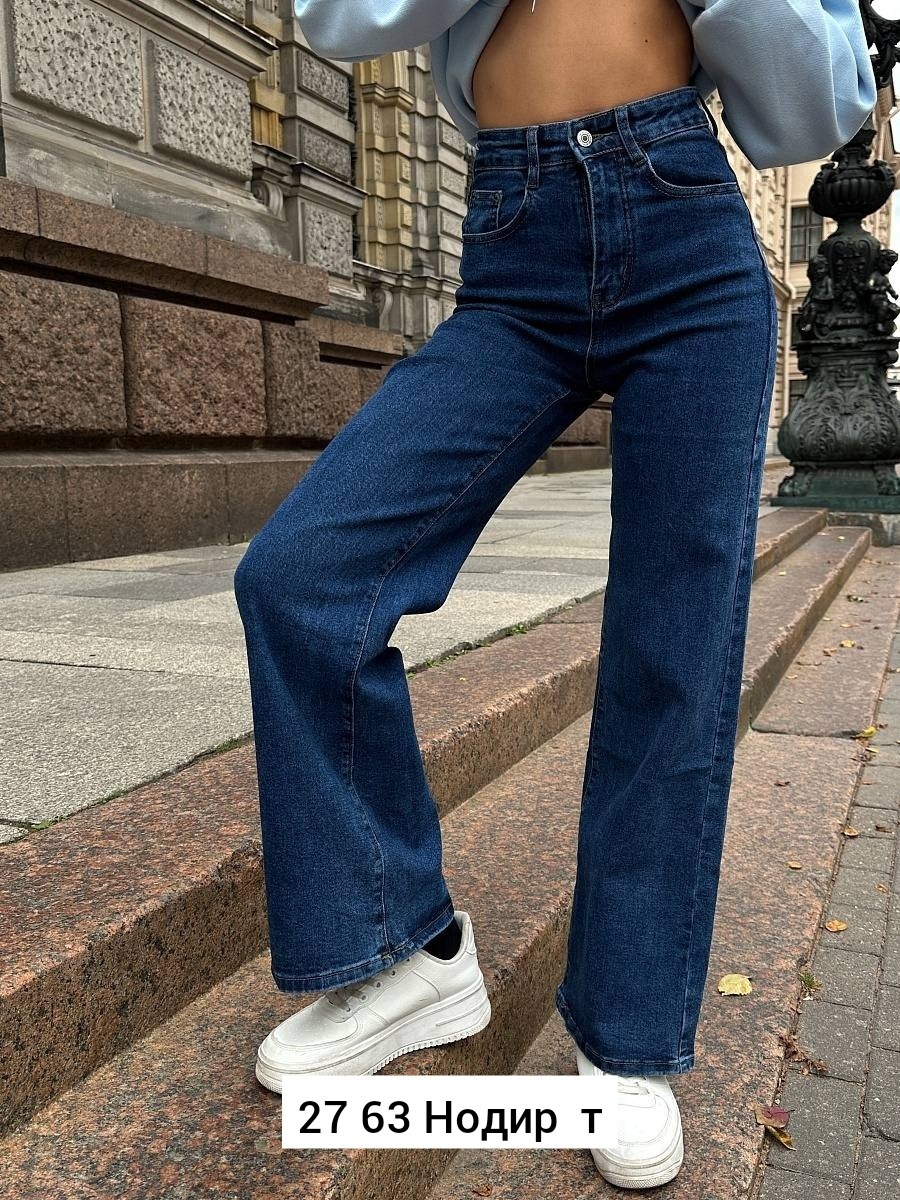 джинсы женские,джинсы с высокой посадкой,женские джинсы клеш mtforce 2839,джинсы труба,джинсы женские клеш от колена