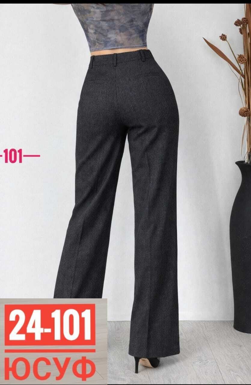 брюки классические женские,классические брюки,женские брюки,брюки прямые теплые jutetti,широкие брюки