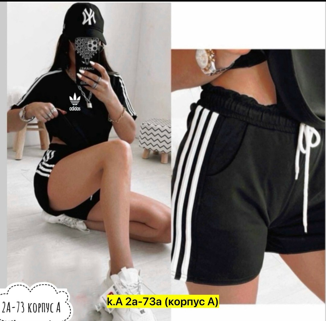 женский костюм шорты,женский спортивный костюм adidas,спортивные костюм с шортами,костюм спортивные женские костюмы,костюмы спортивные женские