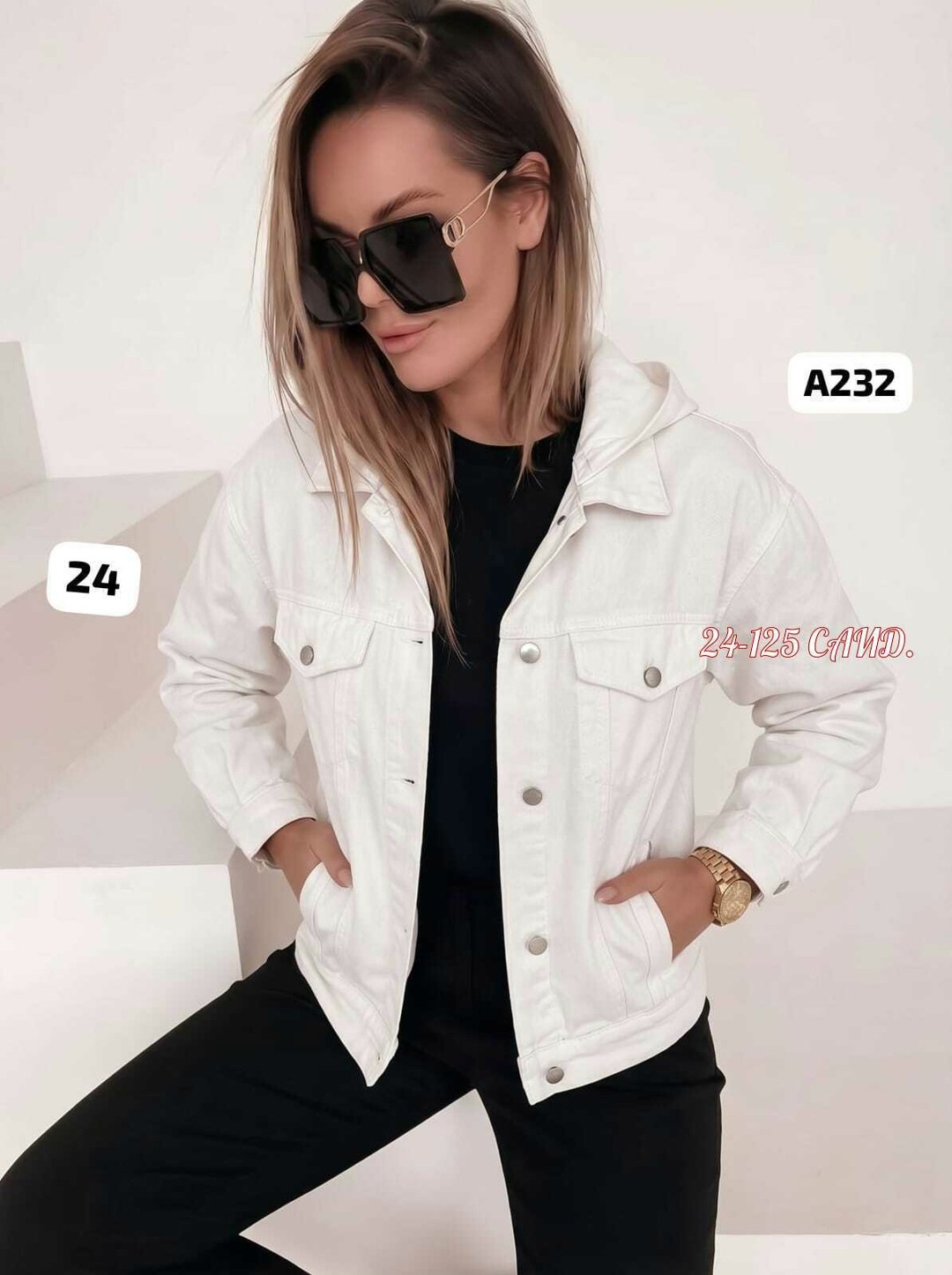 женская джинсовая куртка,джинсовая куртка,куртка женская,куртка джинсовка женская,легкая куртка