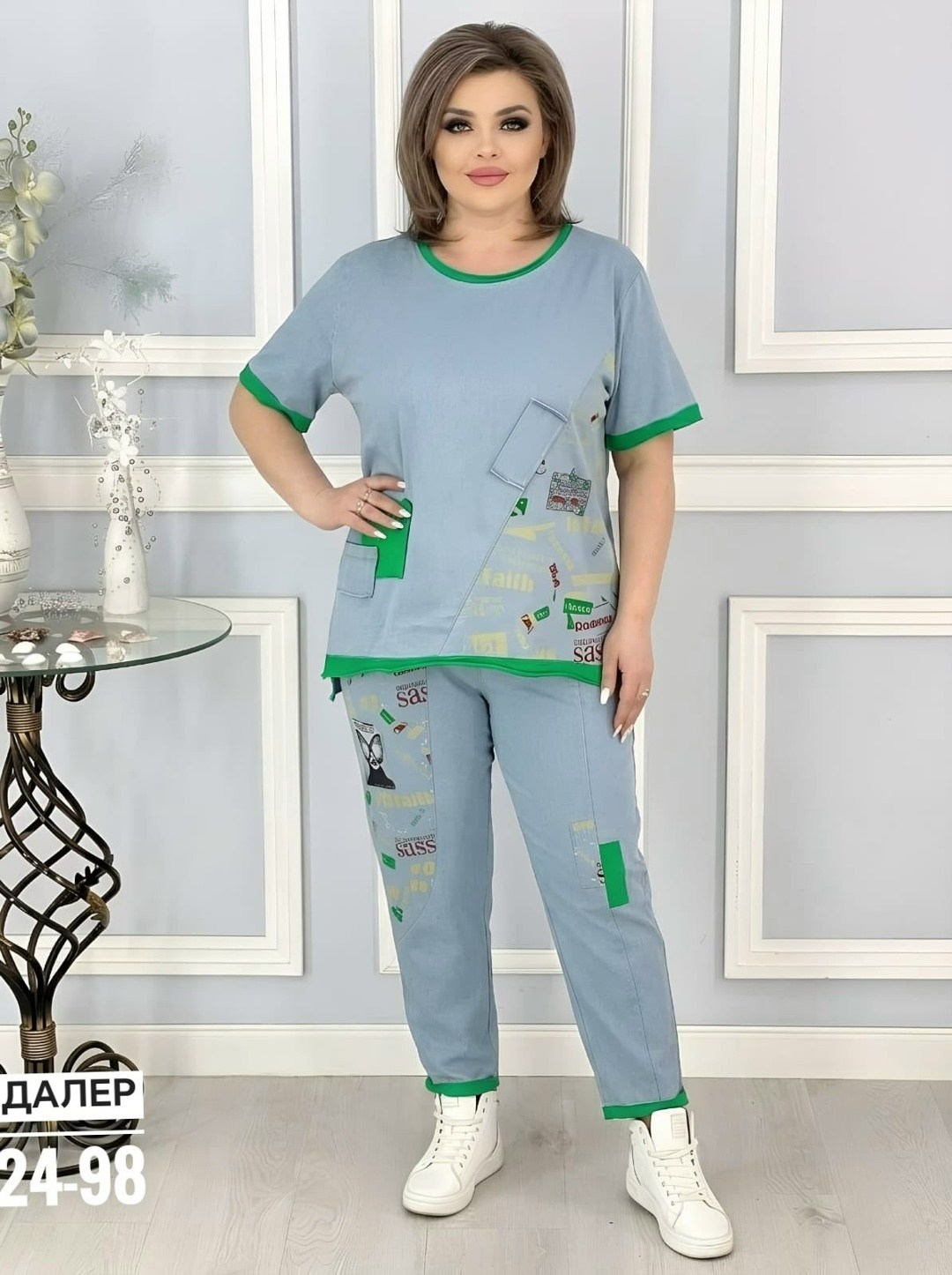 женские костюмы больших размеров,женский костюм двойка,летние костюмы женские,женские костюмы,костюм с брюками