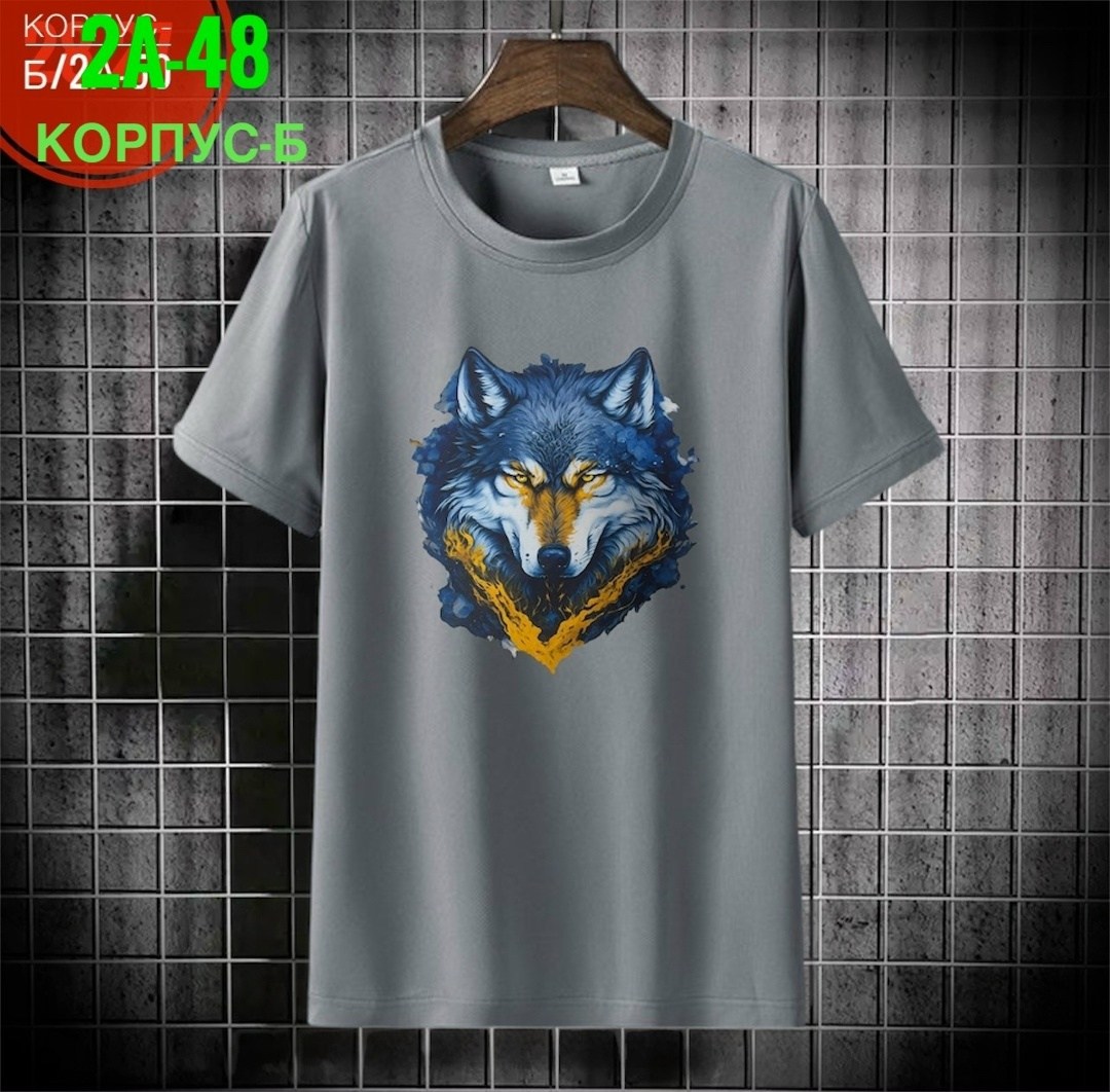 футболки мужские,футболка волк,футболка с принтом волк,футболки мужские с принтом,футболки для мужчин