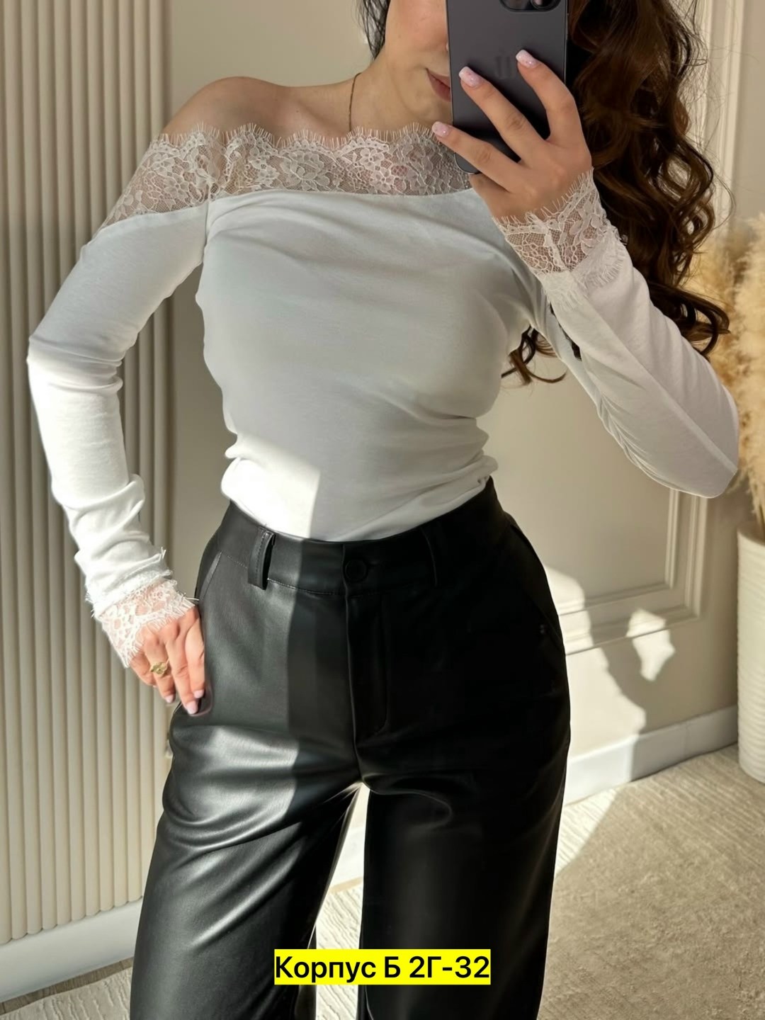 блузка с кружевами,женская кофта,блузка,блузка нарядная,кофта с кружевами