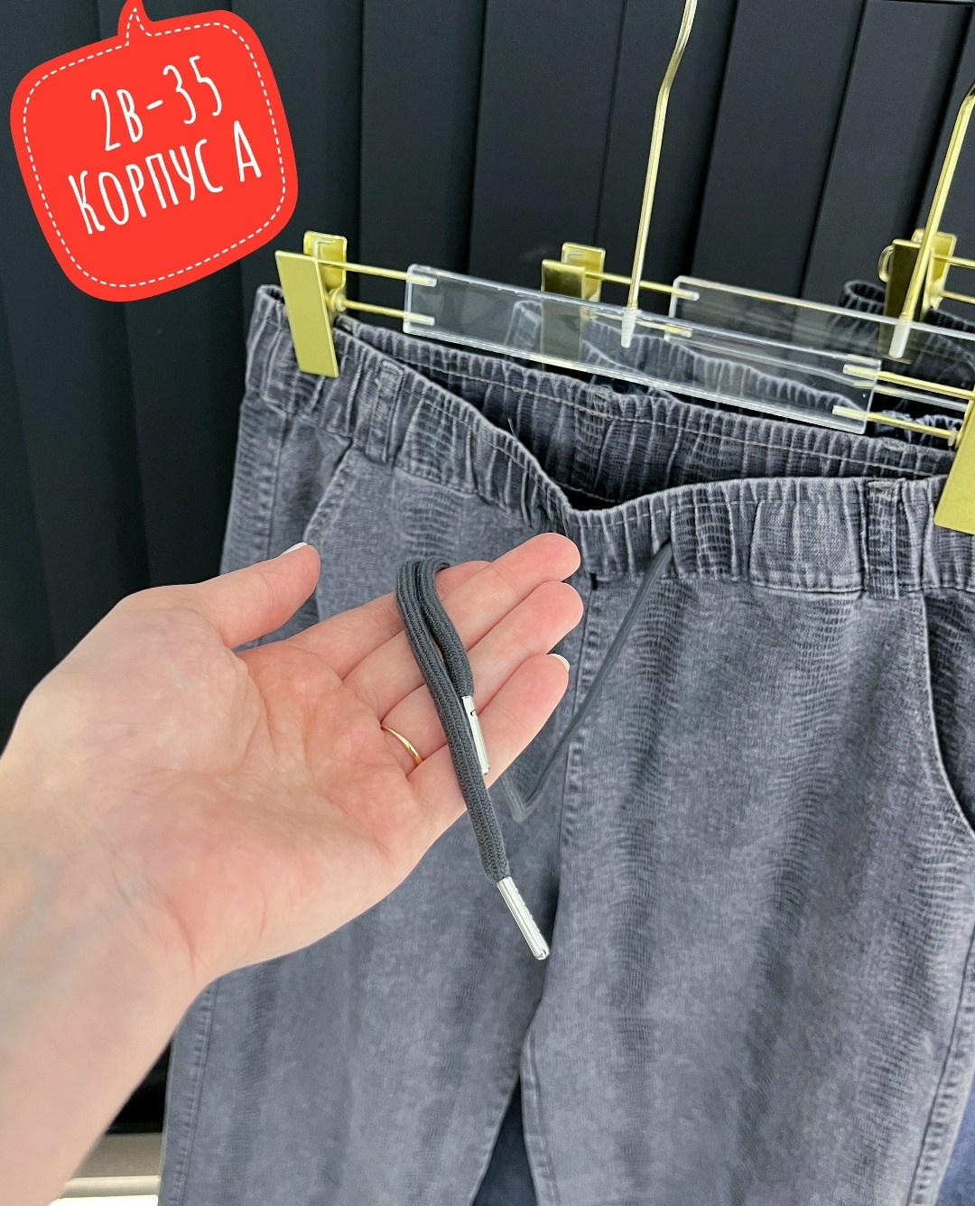 джинсы брюки,штаны джинсы,женские джинсы,джинсы широкие,джинсы