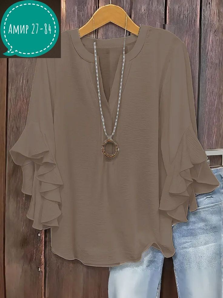 шифоновая блузка,женская блузка с рюшами,элегантная блузка,женская блузка,блузка с оборками