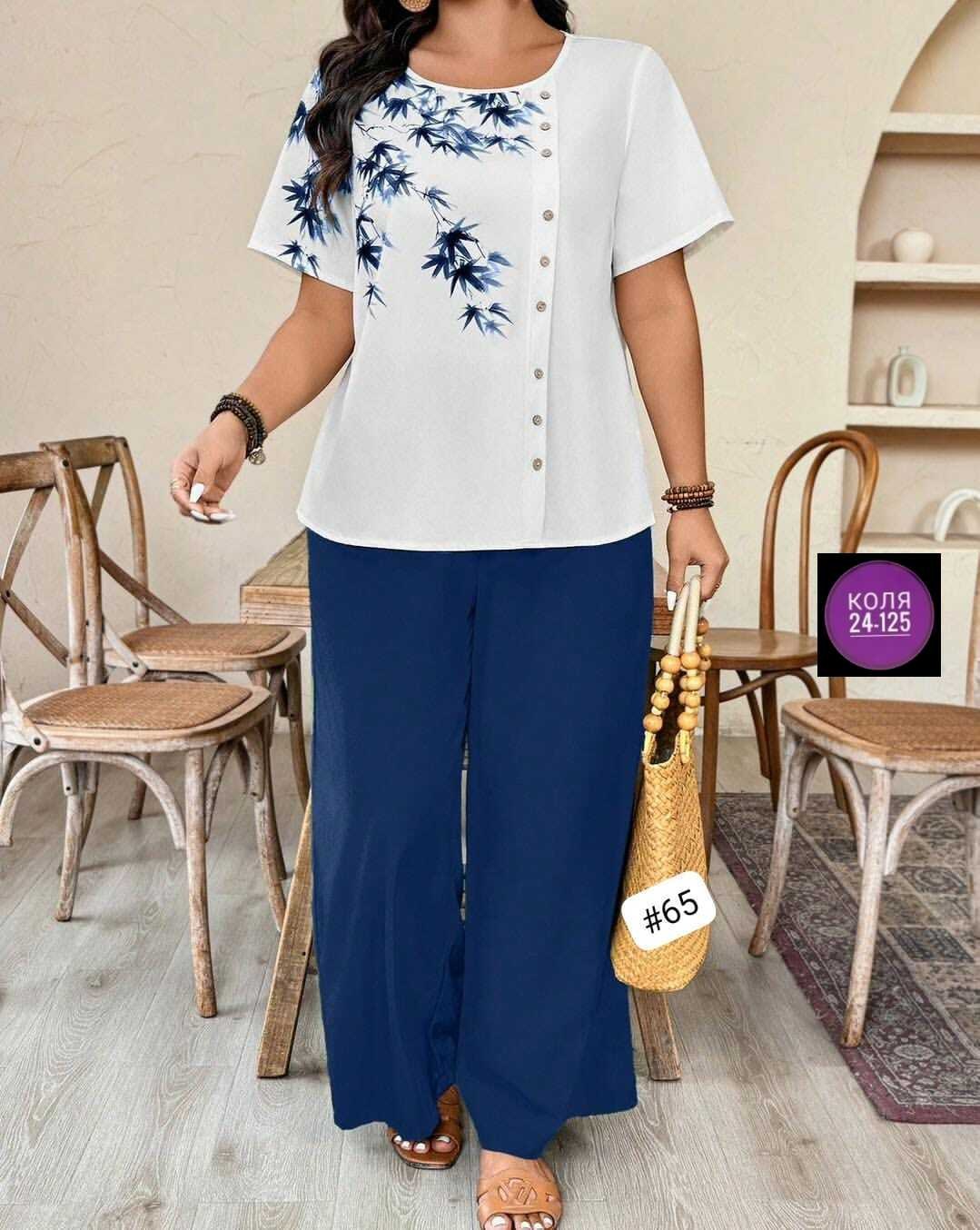 женские костюмы брючные,женские костюмы больших размеров,костюм женский,брючный комплект,летние костюмы