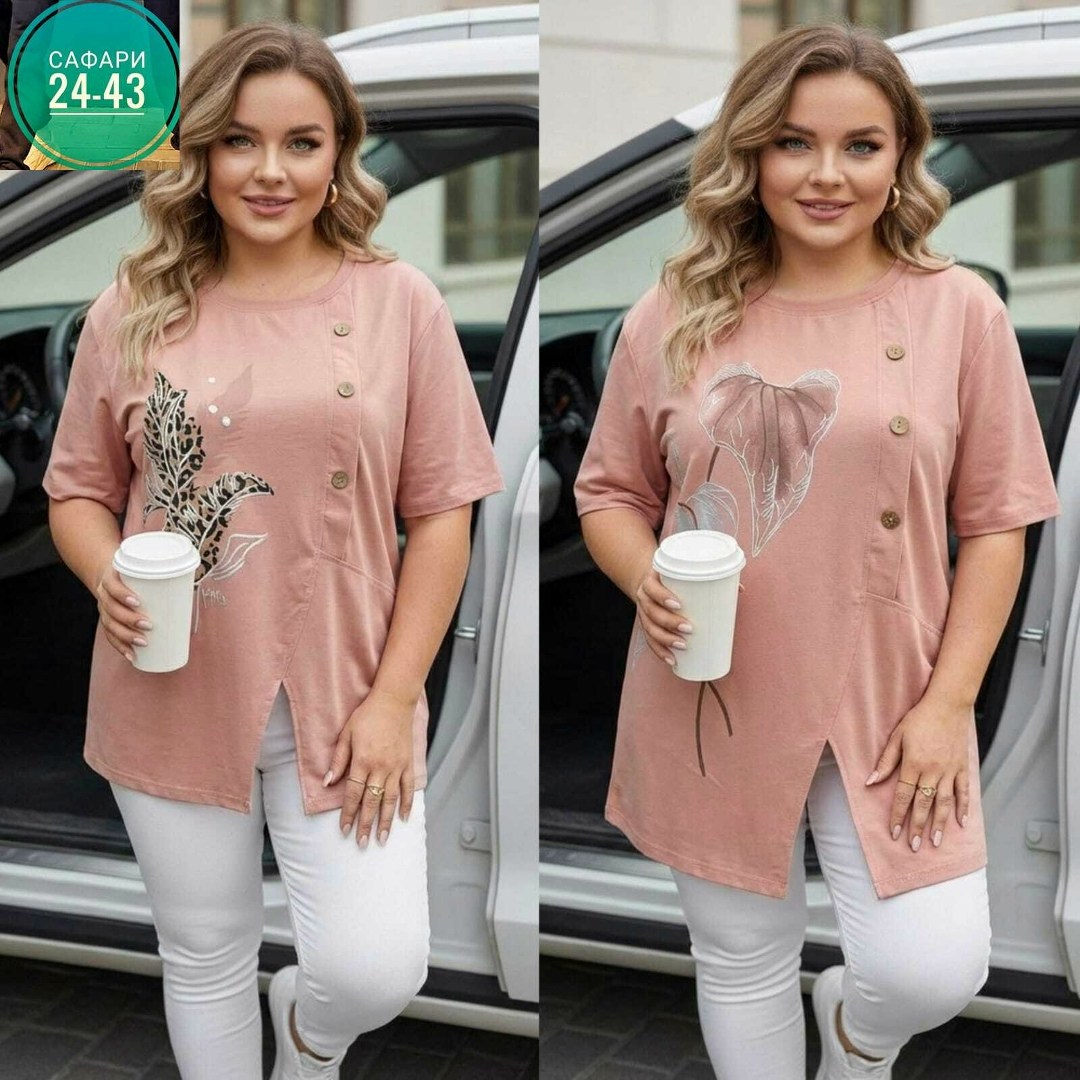 туники леди стиль,туника женская,женская кофта,оригинальные туники,туника стильная