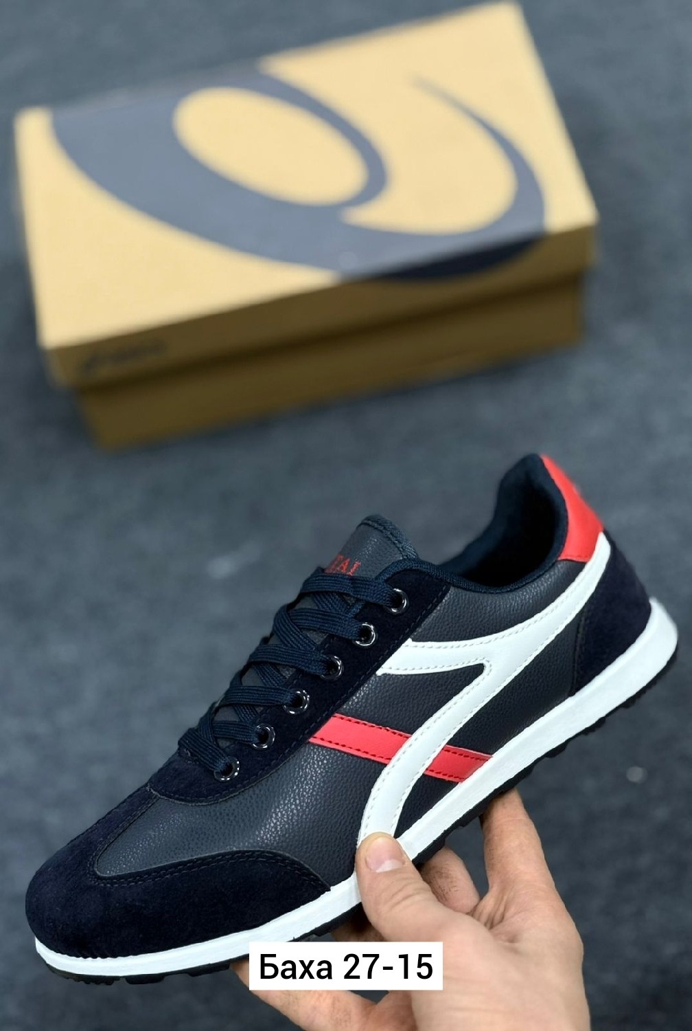 ,кроссовки diadora,кроссовки диадора мужские,спортивная ,мужские кроссовки