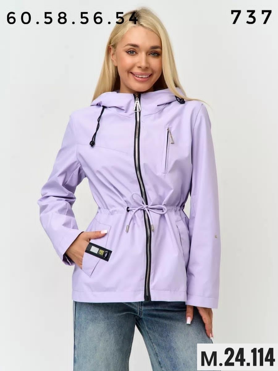 куртка женская,куртка женская демисезонная,ветровка женская,демисезонная куртка,ветровка