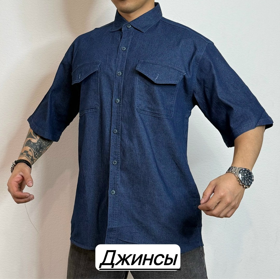 рубашка джинсовая мужская,рубашка мужская джинсовая большой размер,рубашка мужская,повседневная рубашка,рубашка мужская летняя
