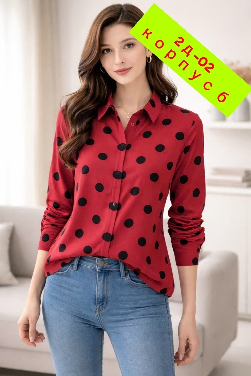 лонгслив с принтом marka wear,блузка женская,,джемпер свитшот женский,лонгслив женские