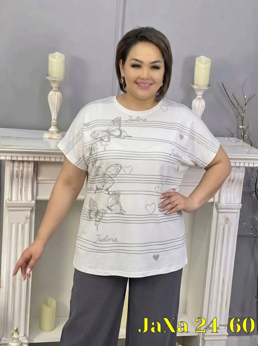 костюм женский,костюм трикотажный,костюм двойка женская,кофта женская