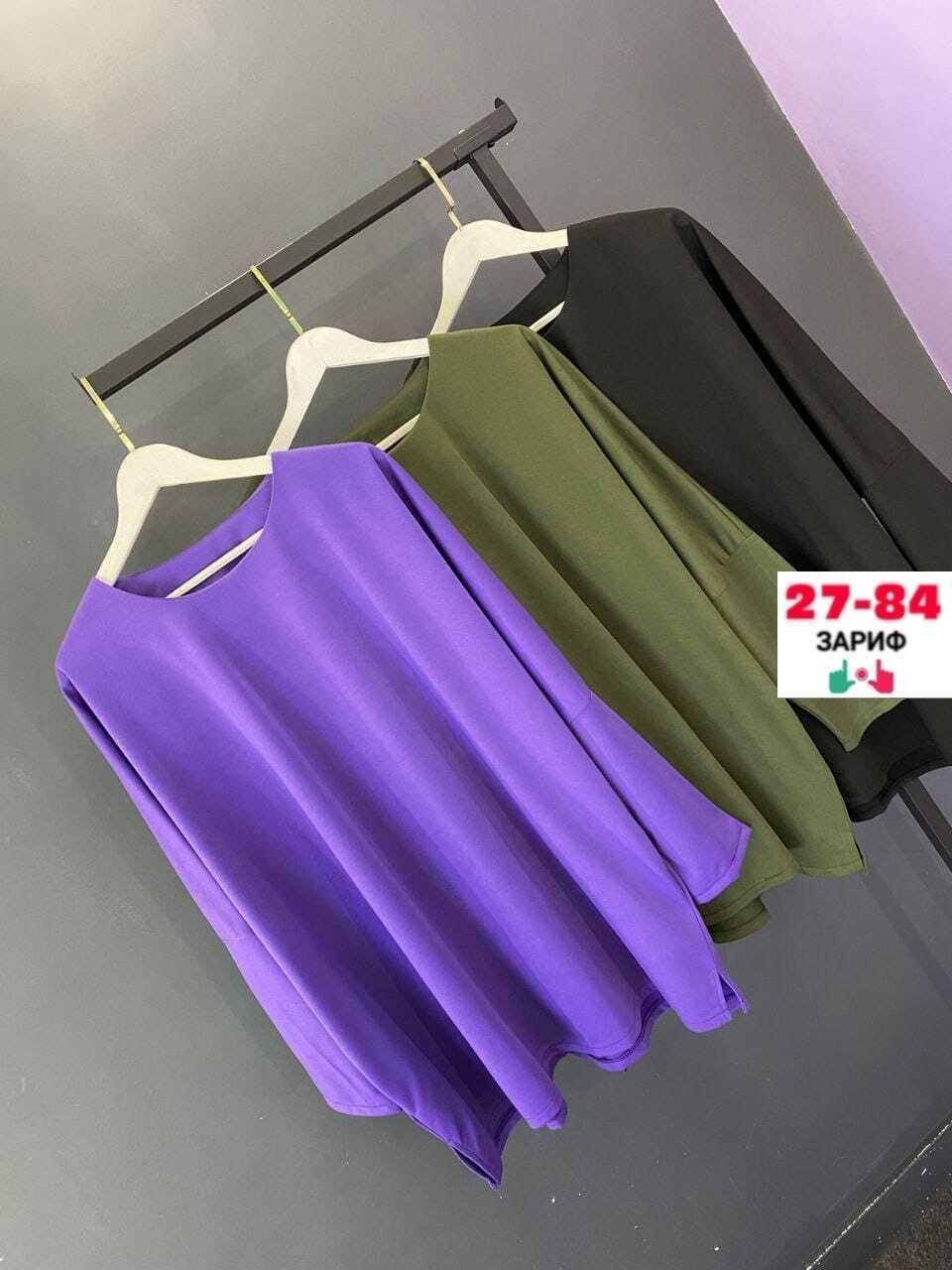 кофта женская,свитшот женская,женская кофта больших размеров,,футболки женская