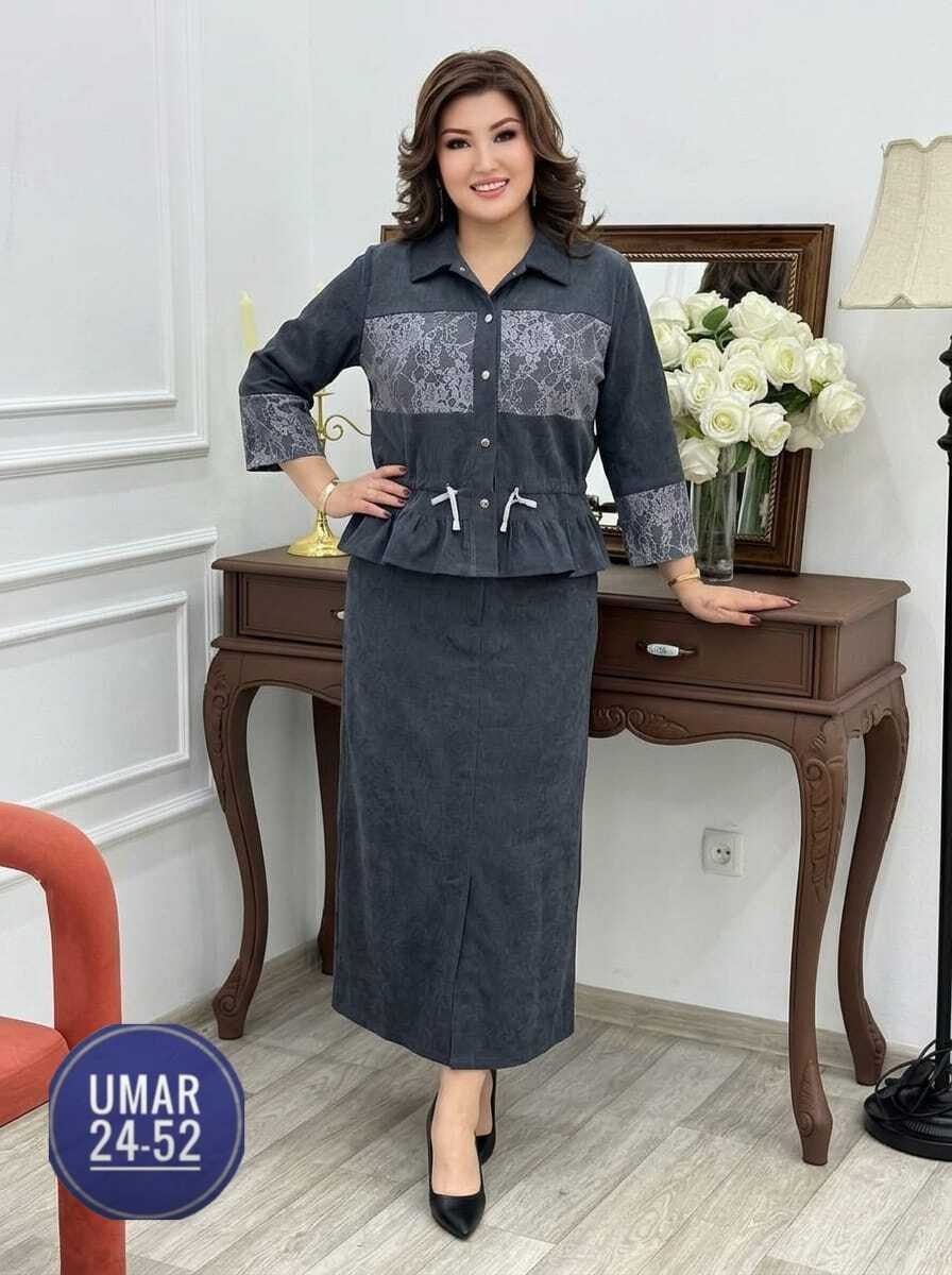 женские костюмы с юбкой,женский костюм,костюм женский тройка,костюм с юбкой,костюм юбочный