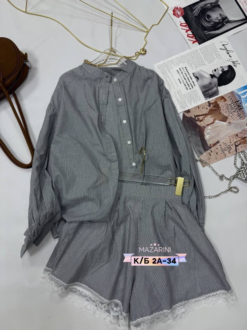 костюм женский,повседневный костюм,костюм с юбкой,женский костюм двойка,женский костюм с шортами