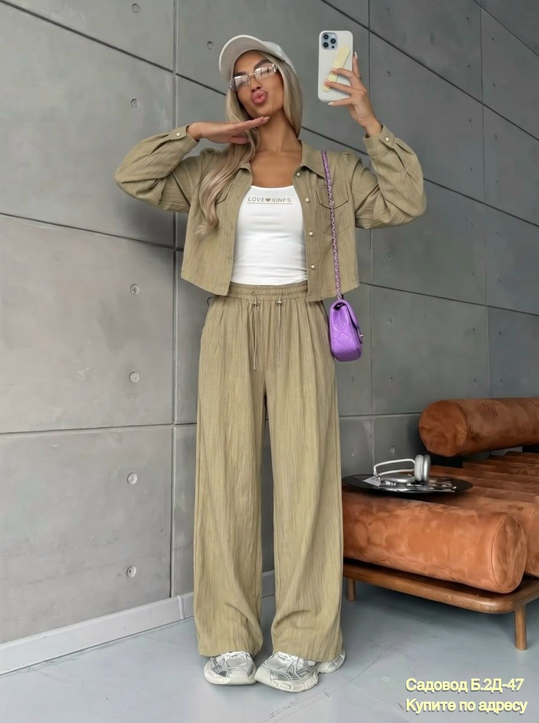 костюм женский,костюм карго женские,костюм спортивный повседневный,спортивный костюм стильный,спортивный костюм женский