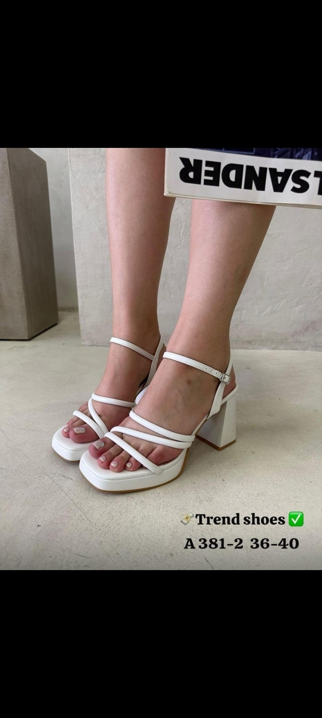 босоножки эконика розовые,,босоножки летние,каблуки босоножки,босоножки женские